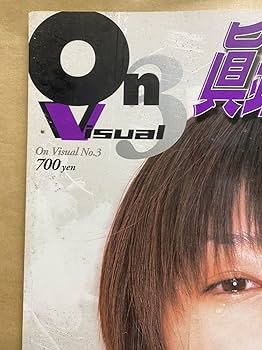 Don't worry 眞鍋かをり 新品・未開封】Don't wolly / 真鍋かをり - メルカリ